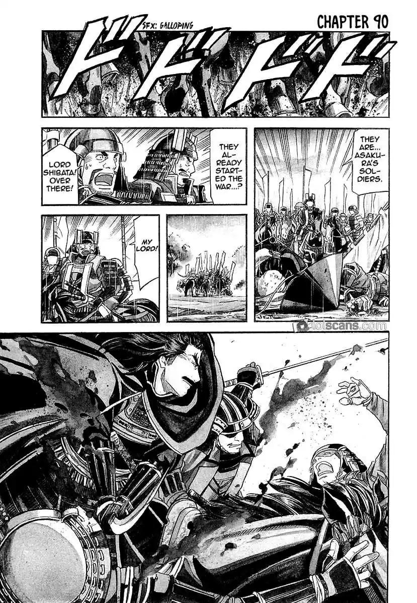 Nobunaga no Chef Vol. 11 Ch. 90 As Nobunaga's Messenger