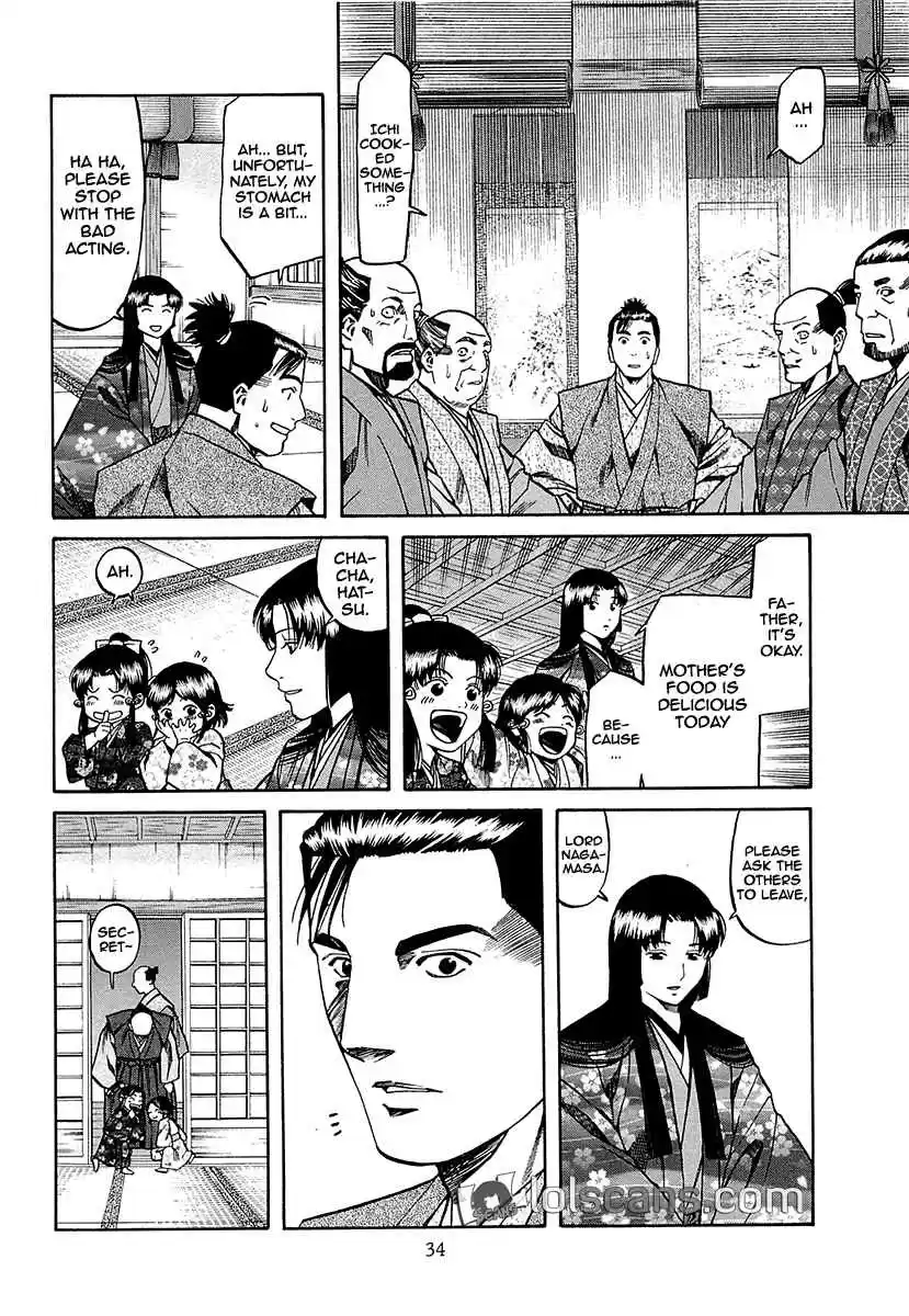 Nobunaga no Chef Vol. 11 Ch. 90 As Nobunaga's Messenger