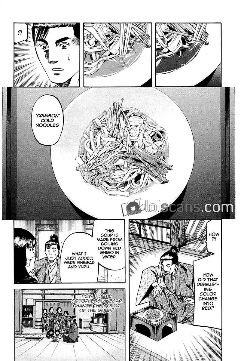 Nobunaga no Chef Vol. 11 Ch. 90 As Nobunaga's Messenger