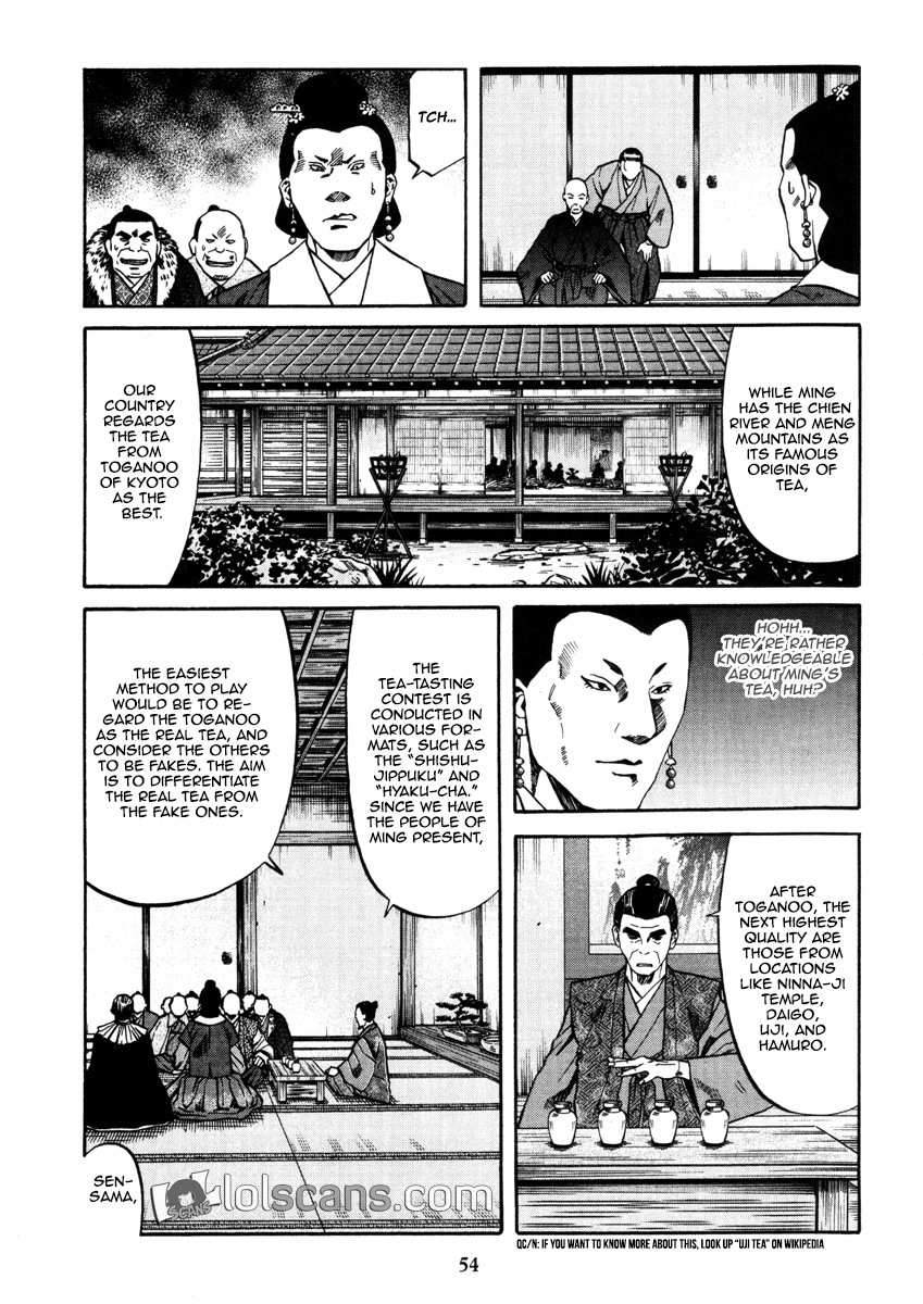 Nobunaga no Chef Vol. 12 Ch. 100 The Dish for Deceitful People