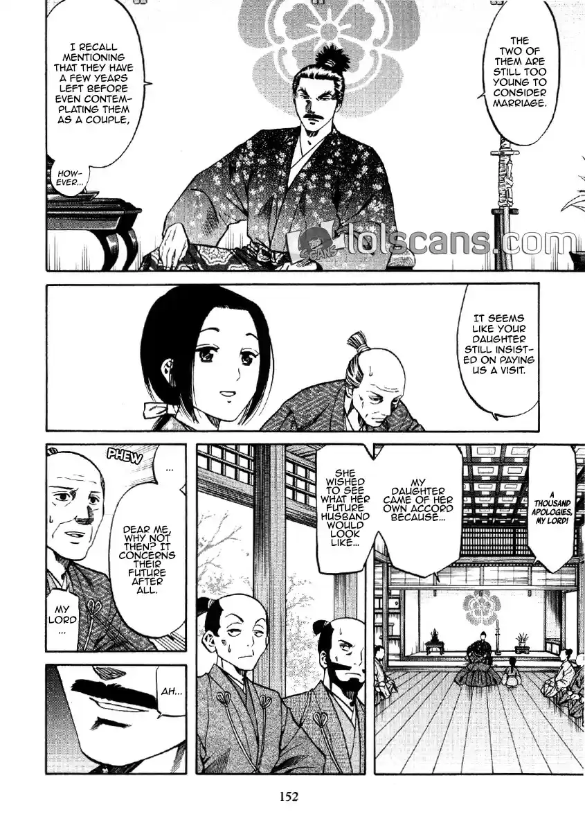 Nobunaga no Chef Vol. 12 Ch. 105 A Dish for Adolescents