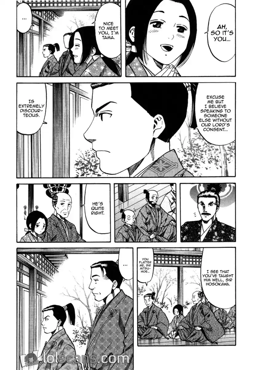 Nobunaga no Chef Vol. 12 Ch. 105 A Dish for Adolescents