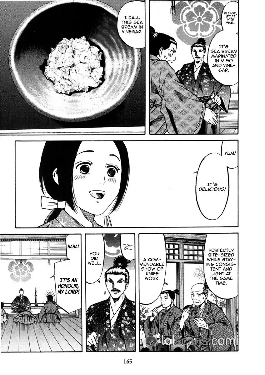 Nobunaga no Chef Vol. 12 Ch. 105 A Dish for Adolescents