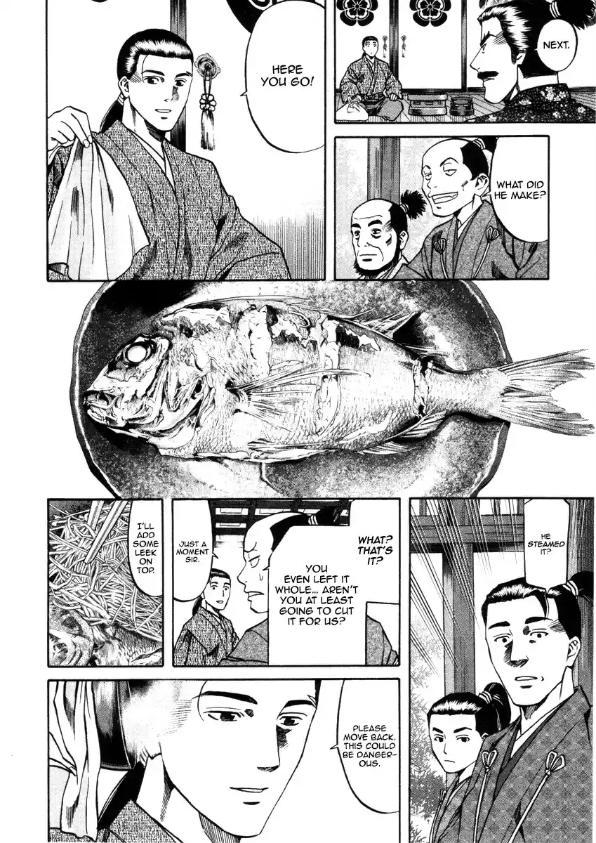 Nobunaga no Chef Vol. 12 Ch. 105 A Dish for Adolescents