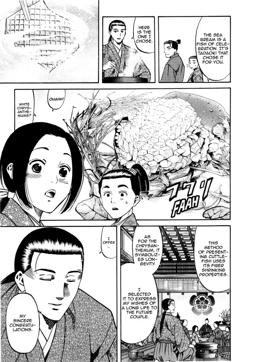 Nobunaga no Chef Vol. 12 Ch. 105 A Dish for Adolescents