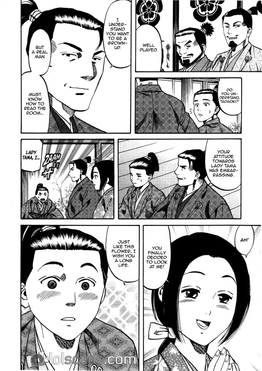 Nobunaga no Chef Vol. 12 Ch. 105 A Dish for Adolescents