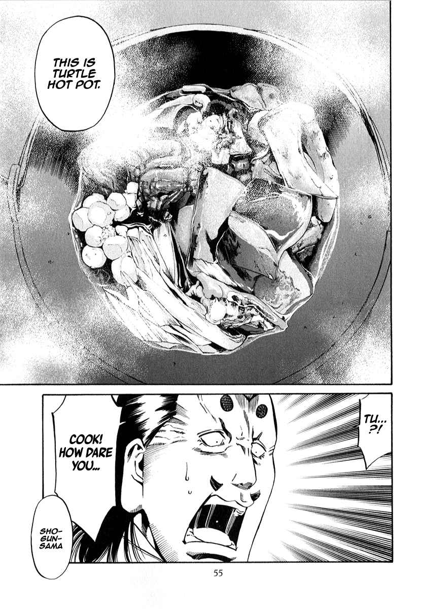 Nobunaga no Chef Vol.10 Ch.82