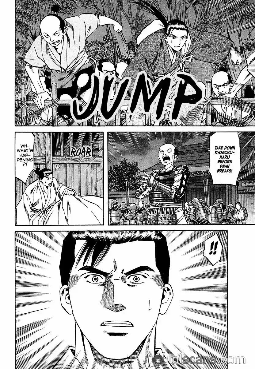 Nobunaga no Chef Vol.11 Chapter 92: The Couple And The Daughters