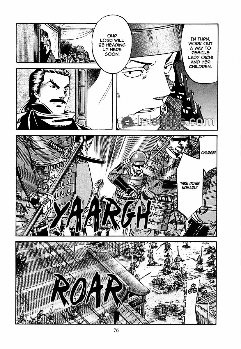 Nobunaga no Chef Vol.11 Chapter 92: The Couple And The Daughters