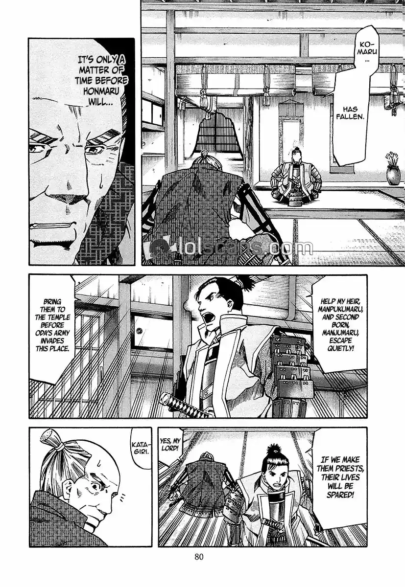 Nobunaga no Chef Vol.11 Chapter 92: The Couple And The Daughters