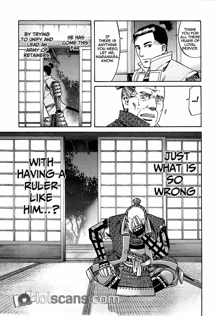 Nobunaga no Chef Vol.11 Chapter 92: The Couple And The Daughters