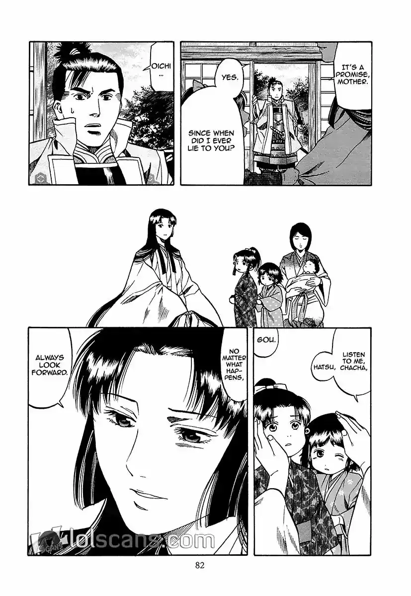 Nobunaga no Chef Vol.11 Chapter 92: The Couple And The Daughters