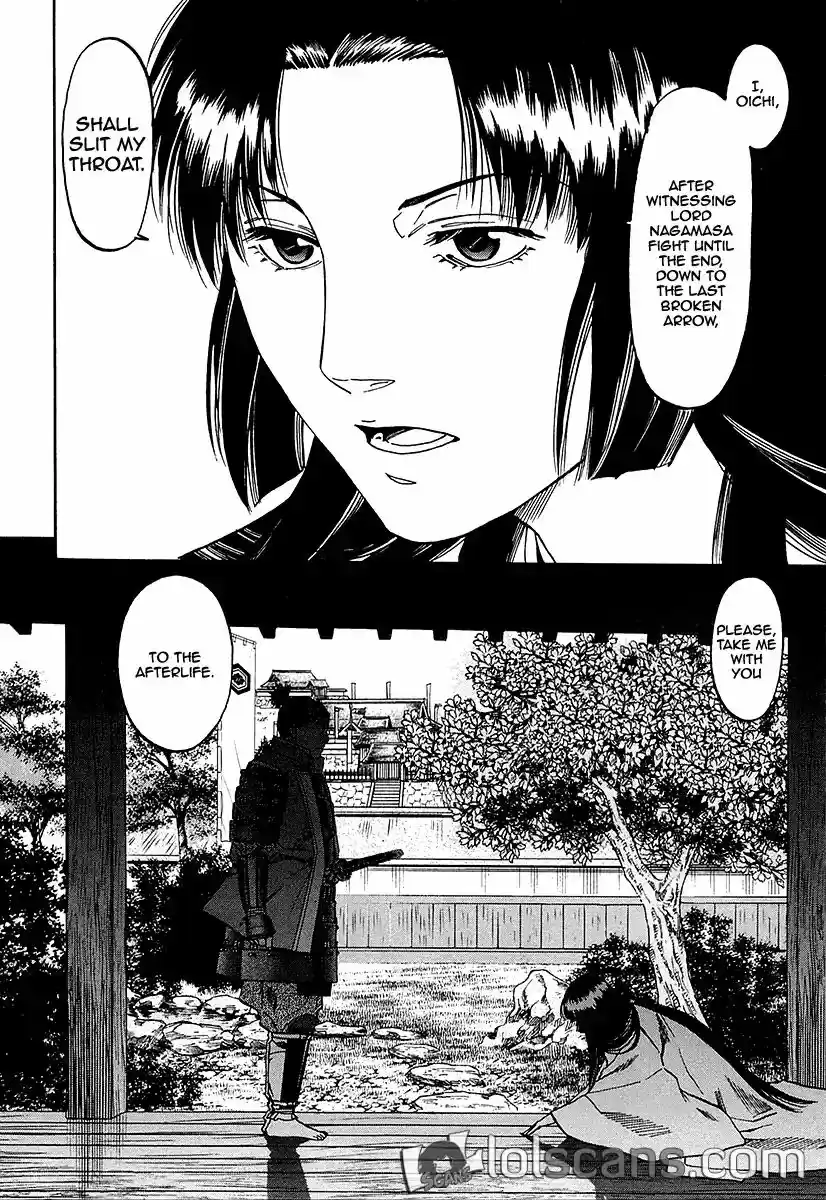 Nobunaga no Chef Vol.11 Chapter 92: The Couple And The Daughters