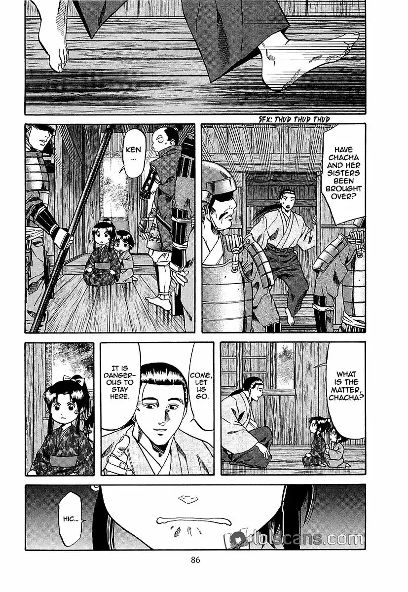 Nobunaga no Chef Vol.11 Chapter 92: The Couple And The Daughters