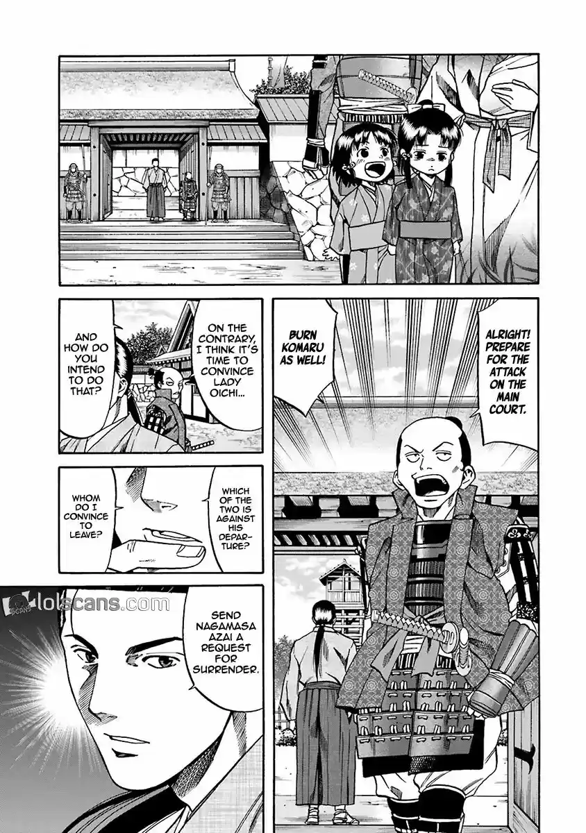 Nobunaga no Chef Vol.11 Chapter 93: The Thing Nagamasa Desires
