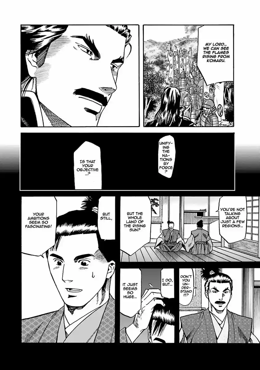 Nobunaga no Chef Vol.11 Chapter 93: The Thing Nagamasa Desires