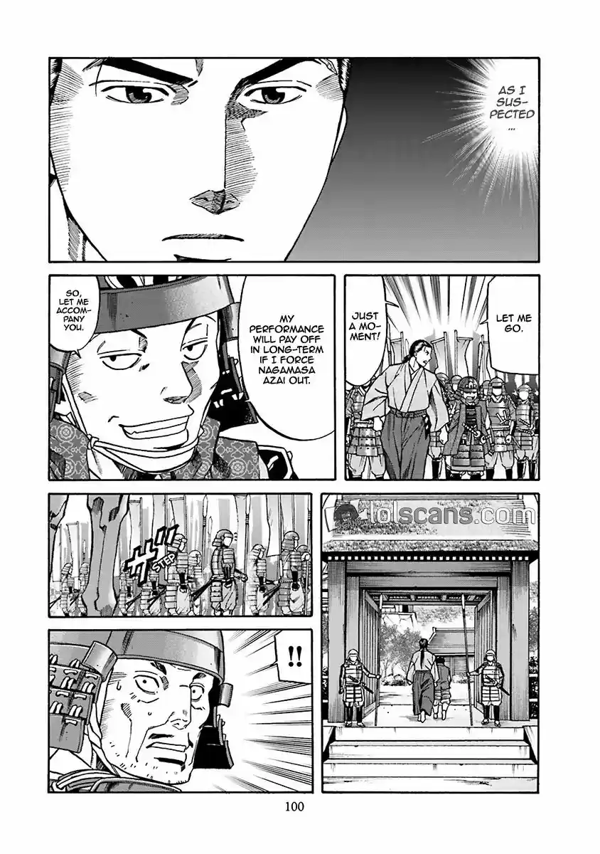 Nobunaga no Chef Vol.11 Chapter 93: The Thing Nagamasa Desires