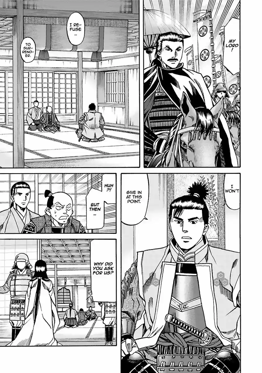 Nobunaga no Chef Vol.11 Chapter 93: The Thing Nagamasa Desires