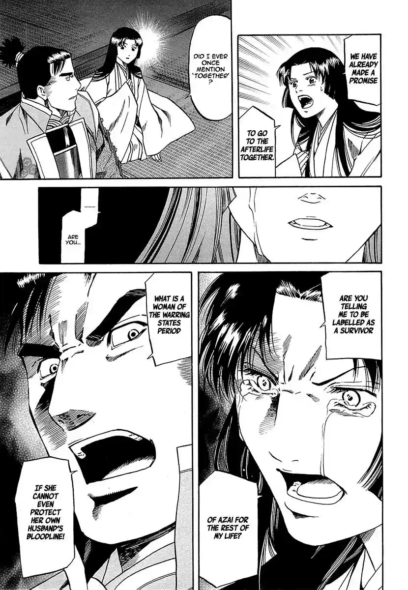 Nobunaga no Chef Vol.11 Chapter 94: