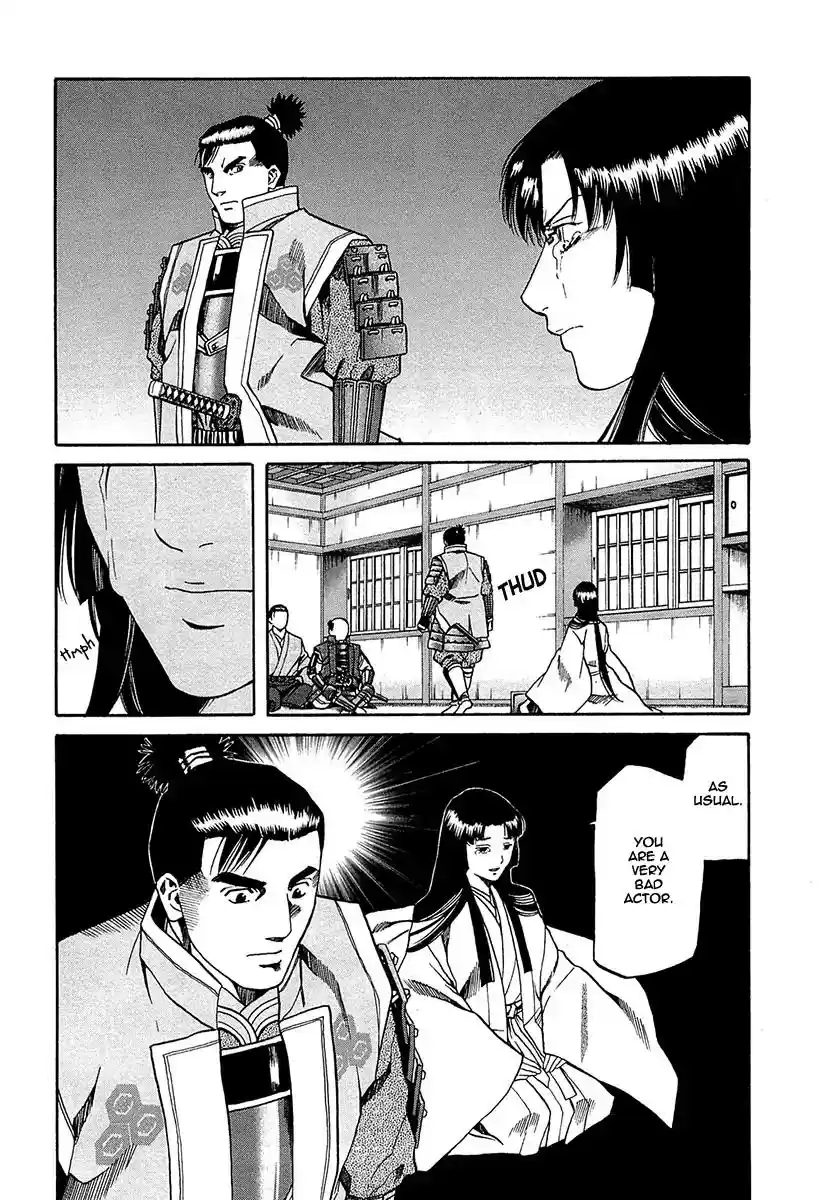 Nobunaga no Chef Vol.11 Chapter 94: