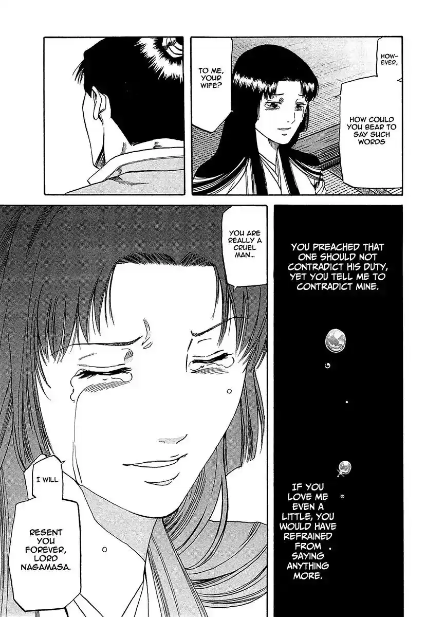 Nobunaga no Chef Vol.11 Chapter 94: