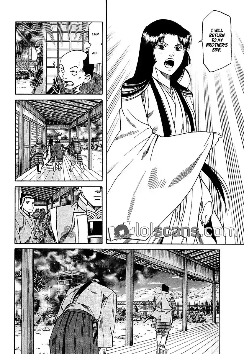 Nobunaga no Chef Vol.11 Chapter 94:
