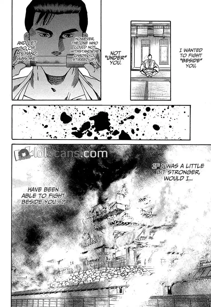 Nobunaga no Chef Vol.11 Chapter 94: