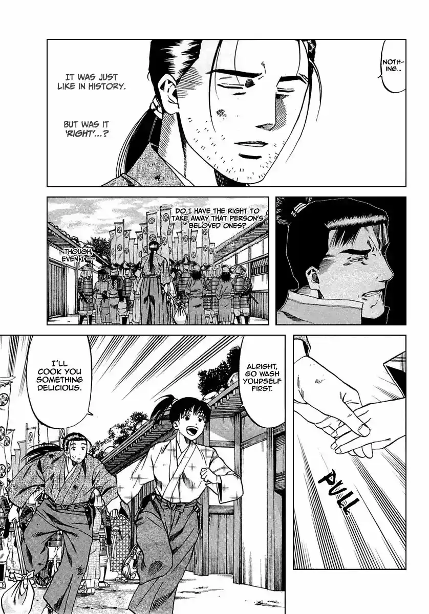 Nobunaga no Chef Vol.11 Chapter 95: A New Dish For A New Name