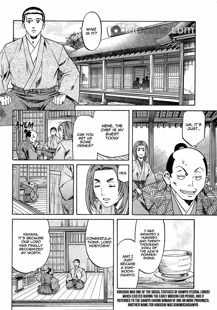 Nobunaga no Chef Vol.11 Chapter 95: A New Dish For A New Name