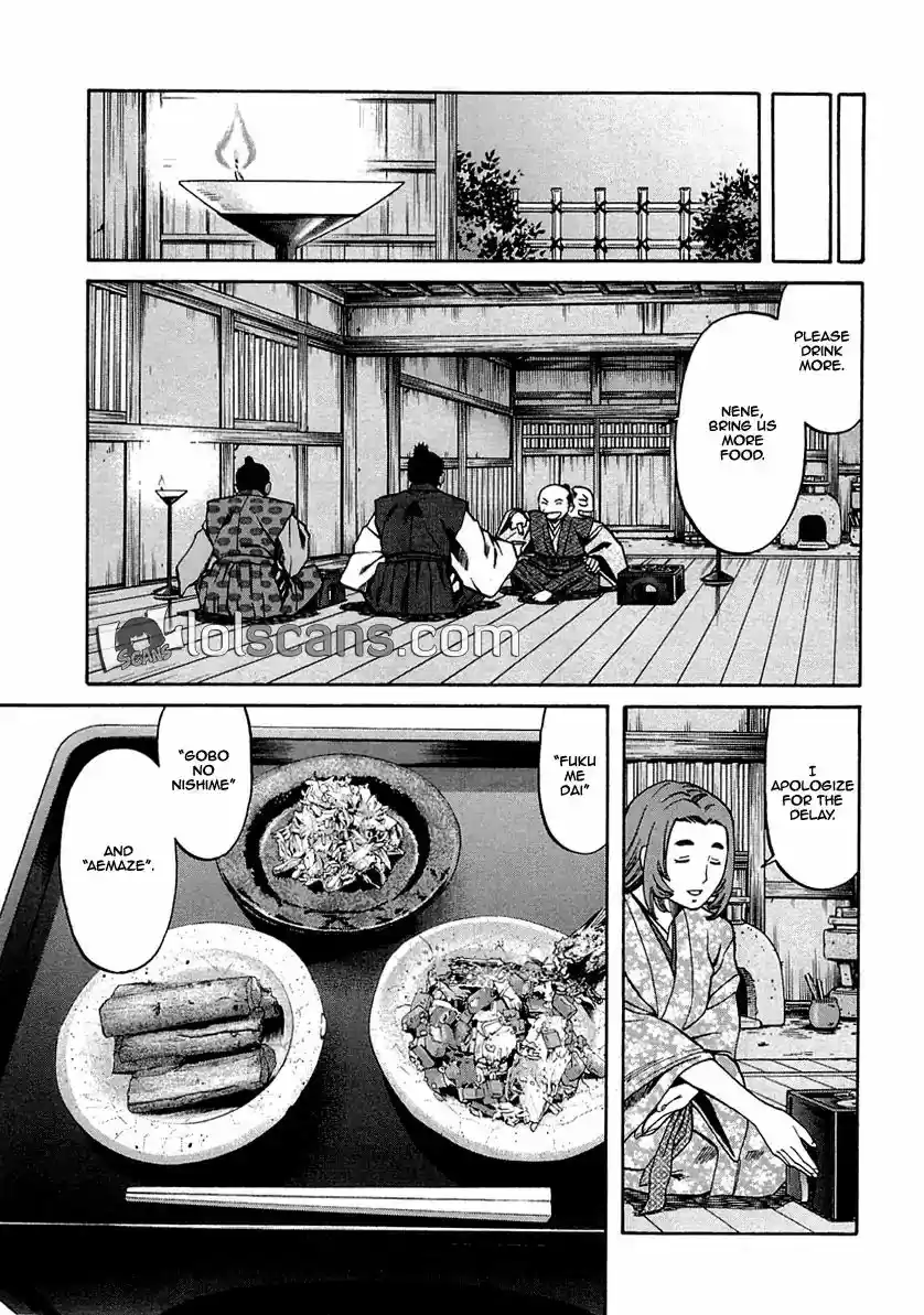 Nobunaga no Chef Vol.11 Chapter 95: A New Dish For A New Name