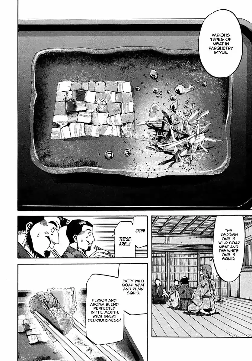 Nobunaga no Chef Vol.11 Chapter 95: A New Dish For A New Name