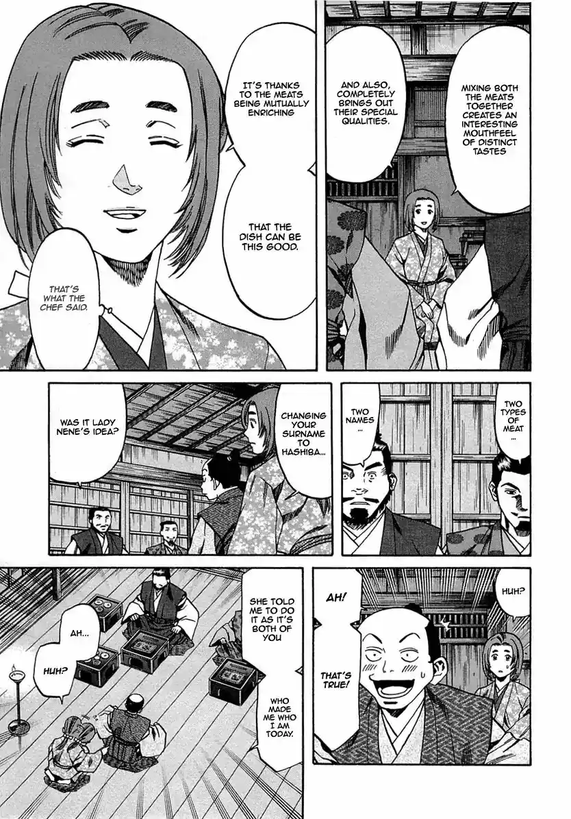 Nobunaga no Chef Vol.11 Chapter 95: A New Dish For A New Name