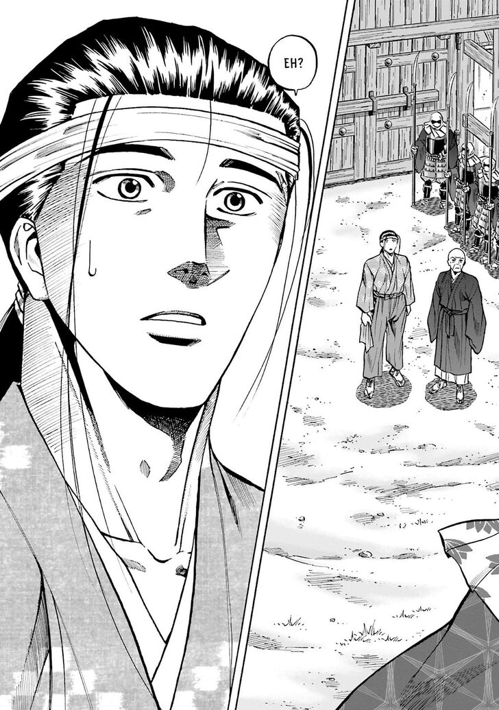 Nobunaga no Chef Vol.13 Ch.162