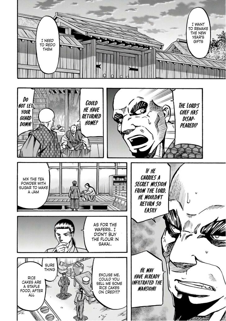 Nobunaga no Chef Vol.13 Ch.196