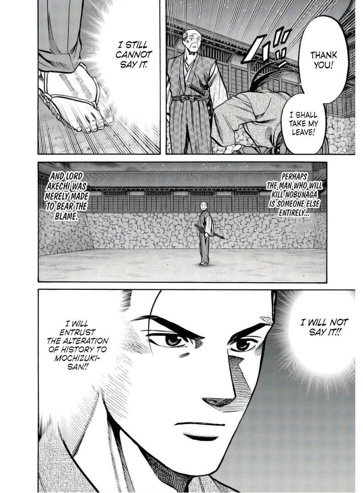 Nobunaga no Chef Vol.13 Ch.236