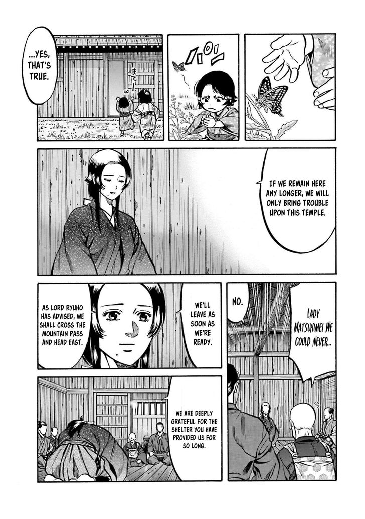 Nobunaga no Chef Vol.13 Ch.264