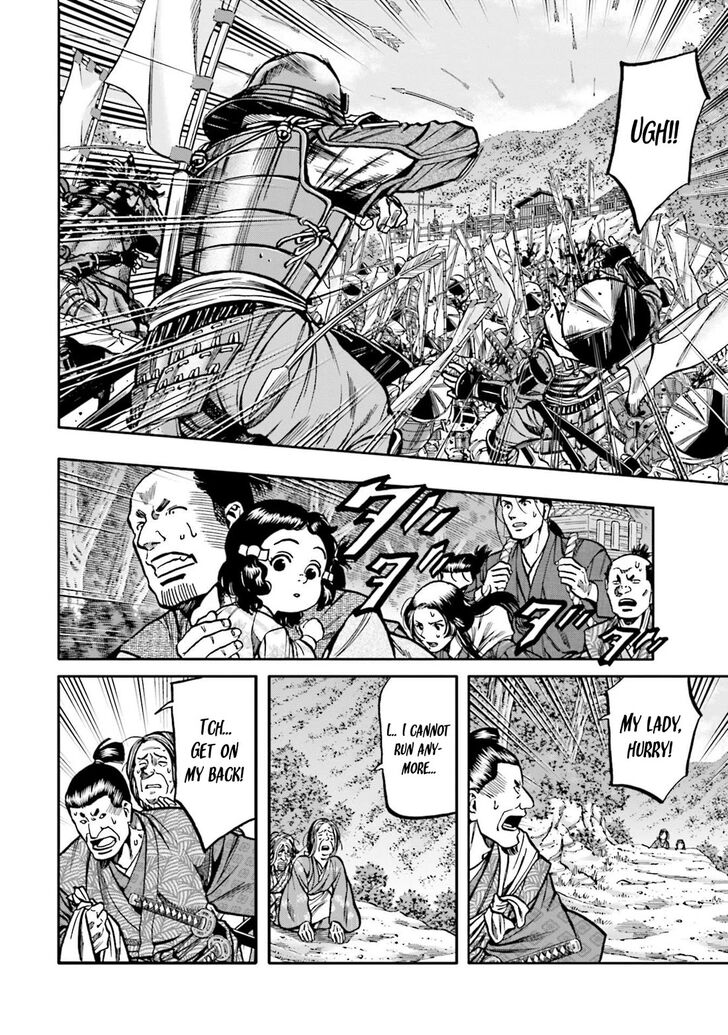 Nobunaga no Chef Vol.13 Ch.268