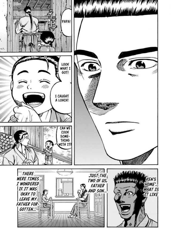 Nobunaga no Chef Vol.13 Ch.310