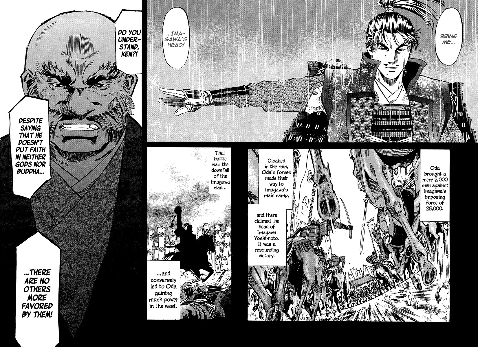 Nobunaga no Chef Vol.8 Ch.70