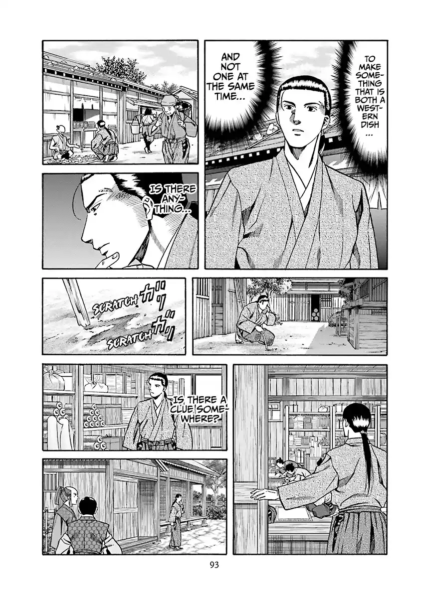Nobunaga's Chef 111