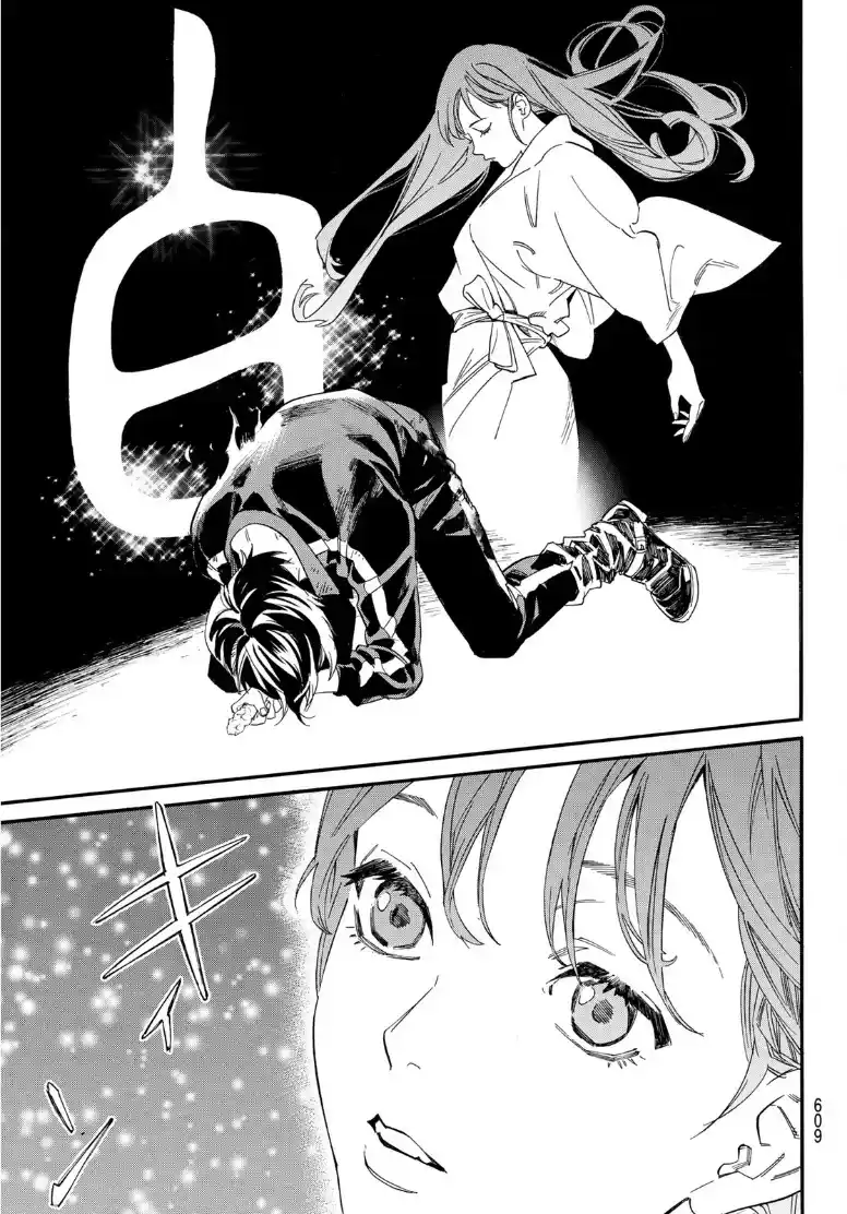 Noragami 108