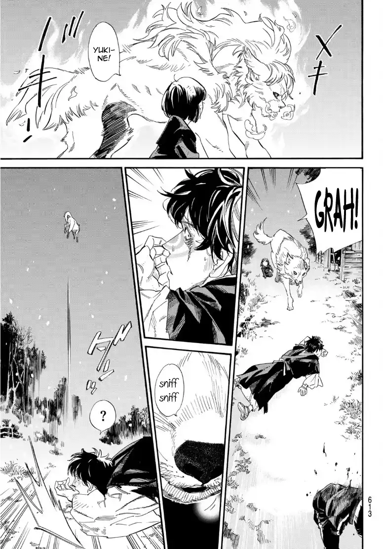 Noragami 108