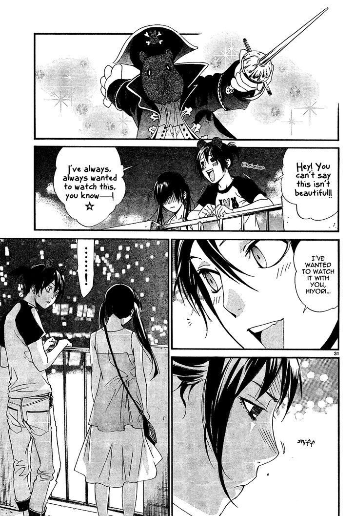 Noragami 41