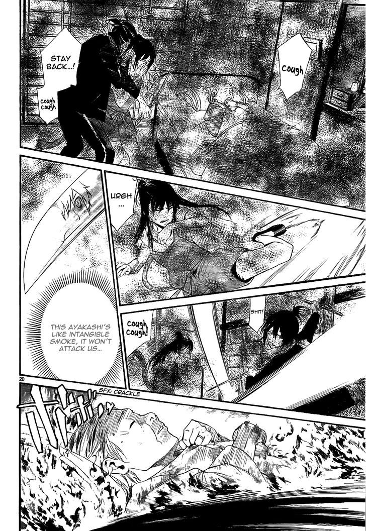 Noragami 43