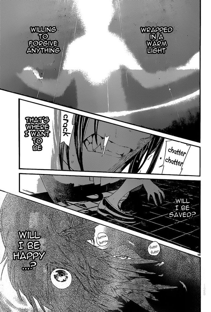 Noragami 51