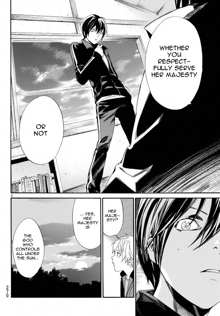 Noragami 57
