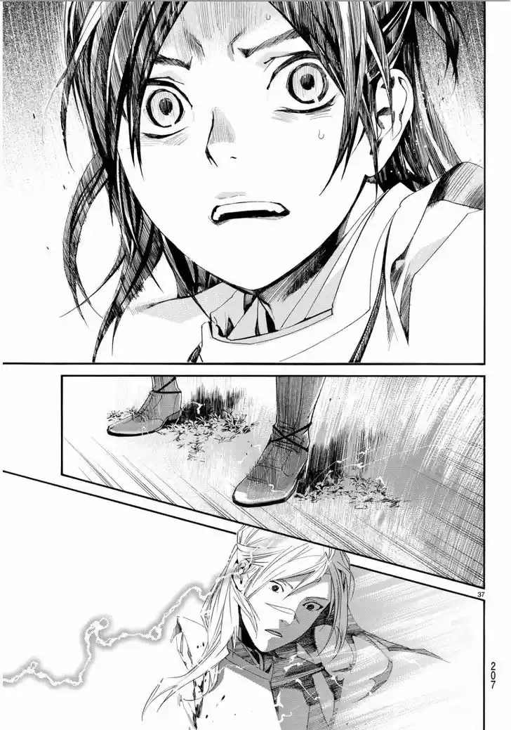 Noragami 66
