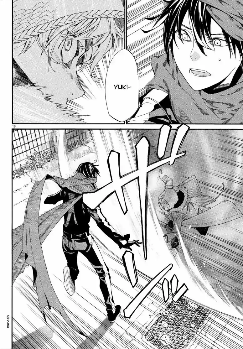 Noragami 83.2