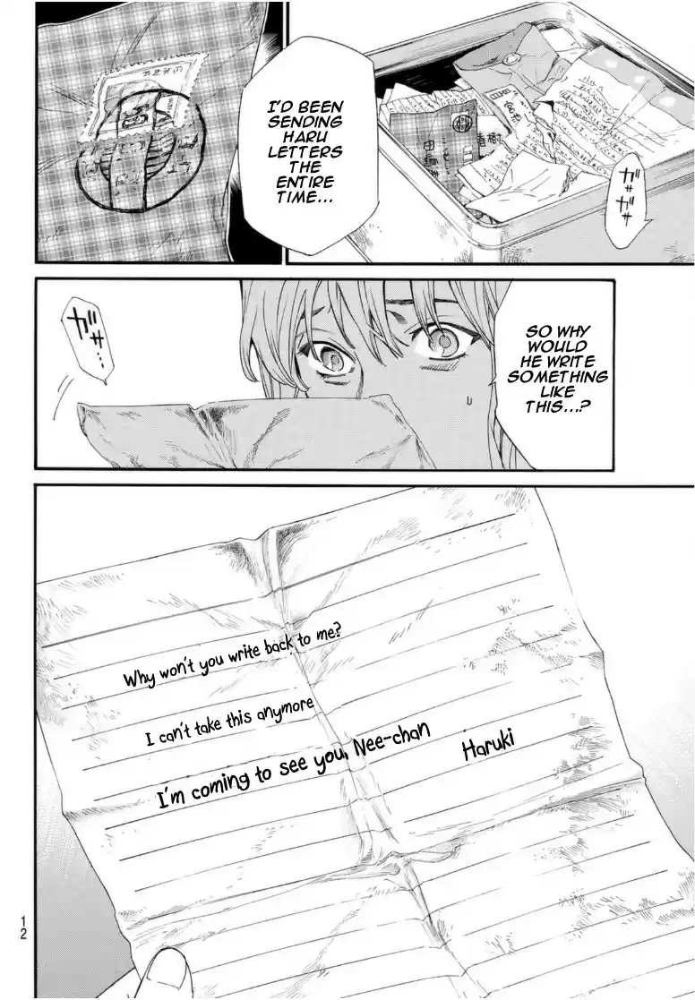 Noragami 96 Call My Name