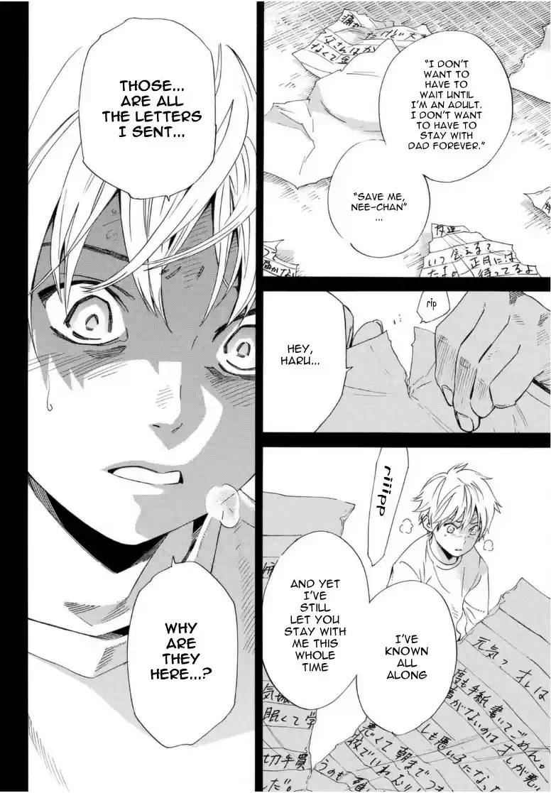 Noragami 96 Call My Name